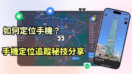 全国宾馆入住查询网站服务